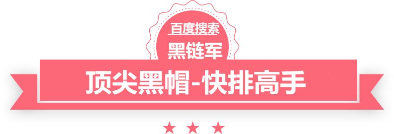 2024新澳精准免费大全偷偷吃了你